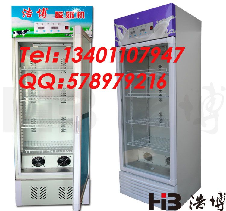 酸奶機/商用酸奶機/現(xiàn)釀酸奶機
