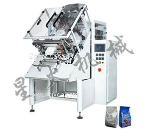 可傾斜立式包裝機/北京醫(yī)*自動
