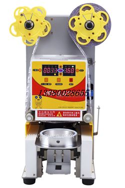中國臺灣益芳封口機(jī)ET-999SN
