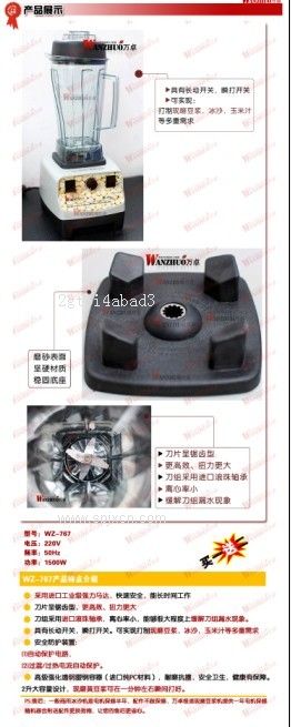 九陽現(xiàn)磨豆?jié){機(jī) 小豆現(xiàn)磨豆?jié){機(jī)