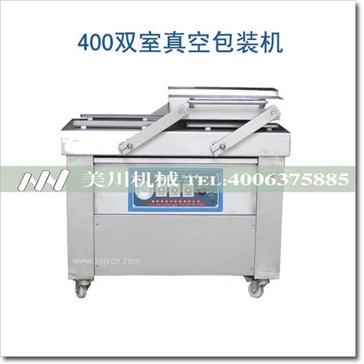肉制品真空包裝機(jī)的價(jià)格，熟肉真
