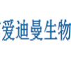 北京愛(ài)迪曼生物技術(shù)研究所 